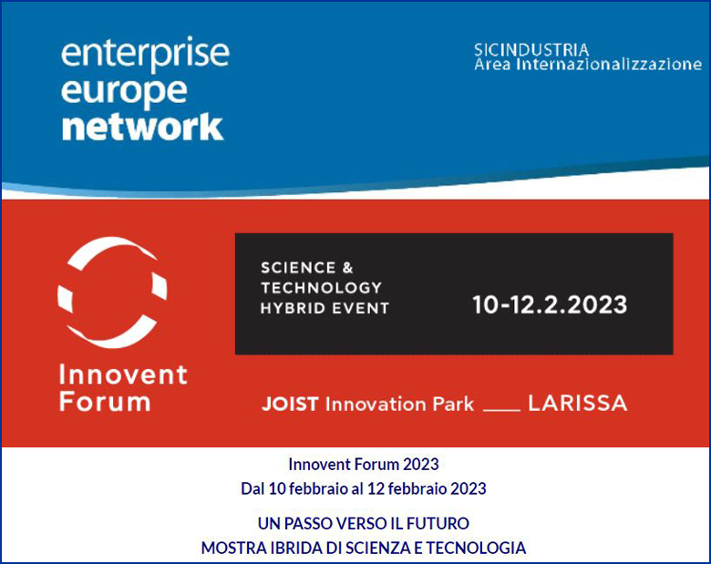 Innovent Forum 2023 - Larissa 10-12 febbraio 2023 - 31/01/2023