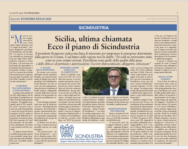SICILIA, ULTIMA CHIAMATA. ECCO IL PIANO DI SICINDUSTRIA - 29/04/2022